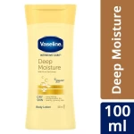 Vaseline Body Lotion 100ML